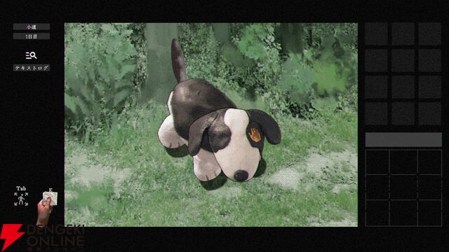 狂気の超現実的ホラー『稗：The Dream Of A Cockspur』7/22発売。孤島に取り残されるポイント＆クリックAVG