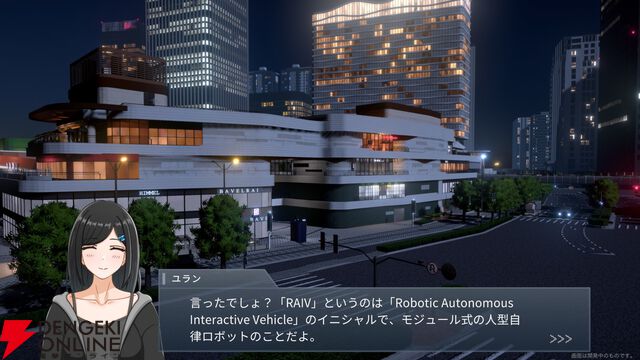 部位破壊＆奥深い機体カスタマイズが熱い！ 王道メカSRPG『Azure Infinity アジュール・インフィニティ』新動画が公開