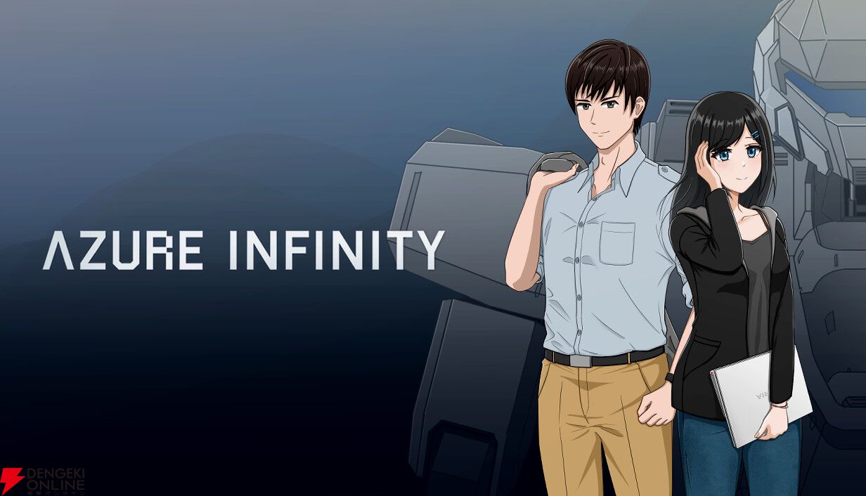 部位破壊&奥深い機体カスタマイズが熱い! 王道メカSRPG『Azure Infinity アジュール・インフィニティ』新動画が公開
