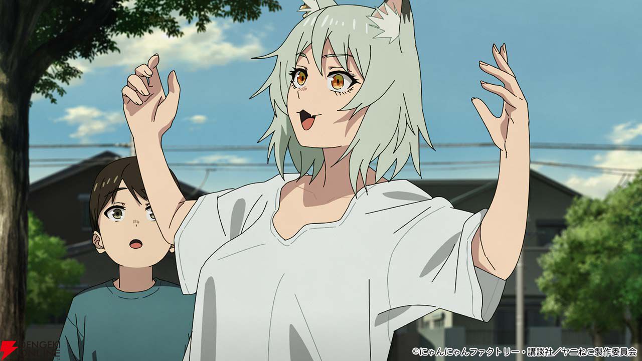 アニメ『ヤニねこ』第3話“ニャーはボケよりツッコミ寄りにゃ”。通報