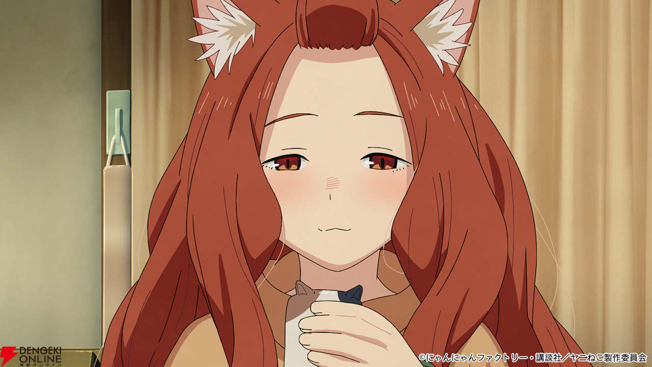 画像4/6＞アニメ『ヤニねこ』第3話“ニャーはボケよりツッコミ寄りにゃ
