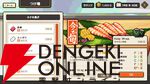 お客の箸に捕まったら即ロスト（死）！ 狂気の寿司育成×レースゲーム『わびさび寿司ダービー』Switch/Steamで本日発売