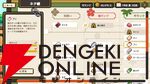 お客の箸に捕まったら即ロスト（死）！ 狂気の寿司育成×レースゲーム『わびさび寿司ダービー』Switch/Steamで本日発売