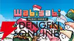 お客の箸に捕まったら即ロスト（死）！ 狂気の寿司育成×レースゲーム『わびさび寿司ダービー』Switch/Steamで本日発売
