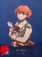 『ファイアーエムブレム 万紫千紅』