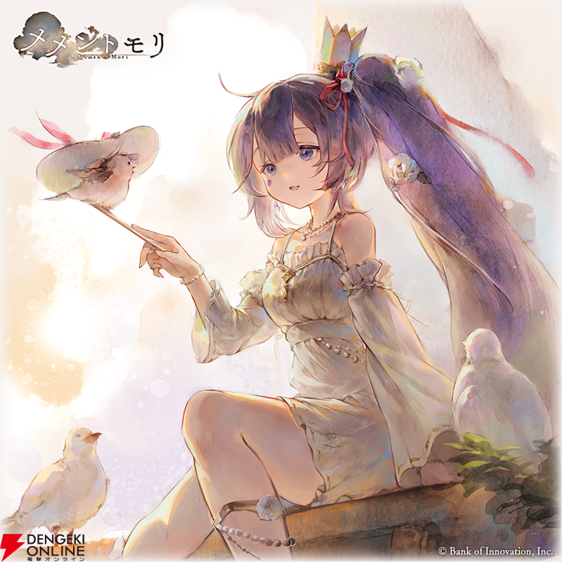 新キャラクター“［湖畔の歌姫］プリマヴェーラ”（声優：高野麻里佳