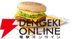 『ポケモン30周年バーガー』