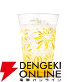 『ポケモン30周年バーガー』
