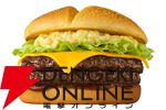 『ポケモン30周年バーガー』
