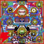 『塊魂』レコード