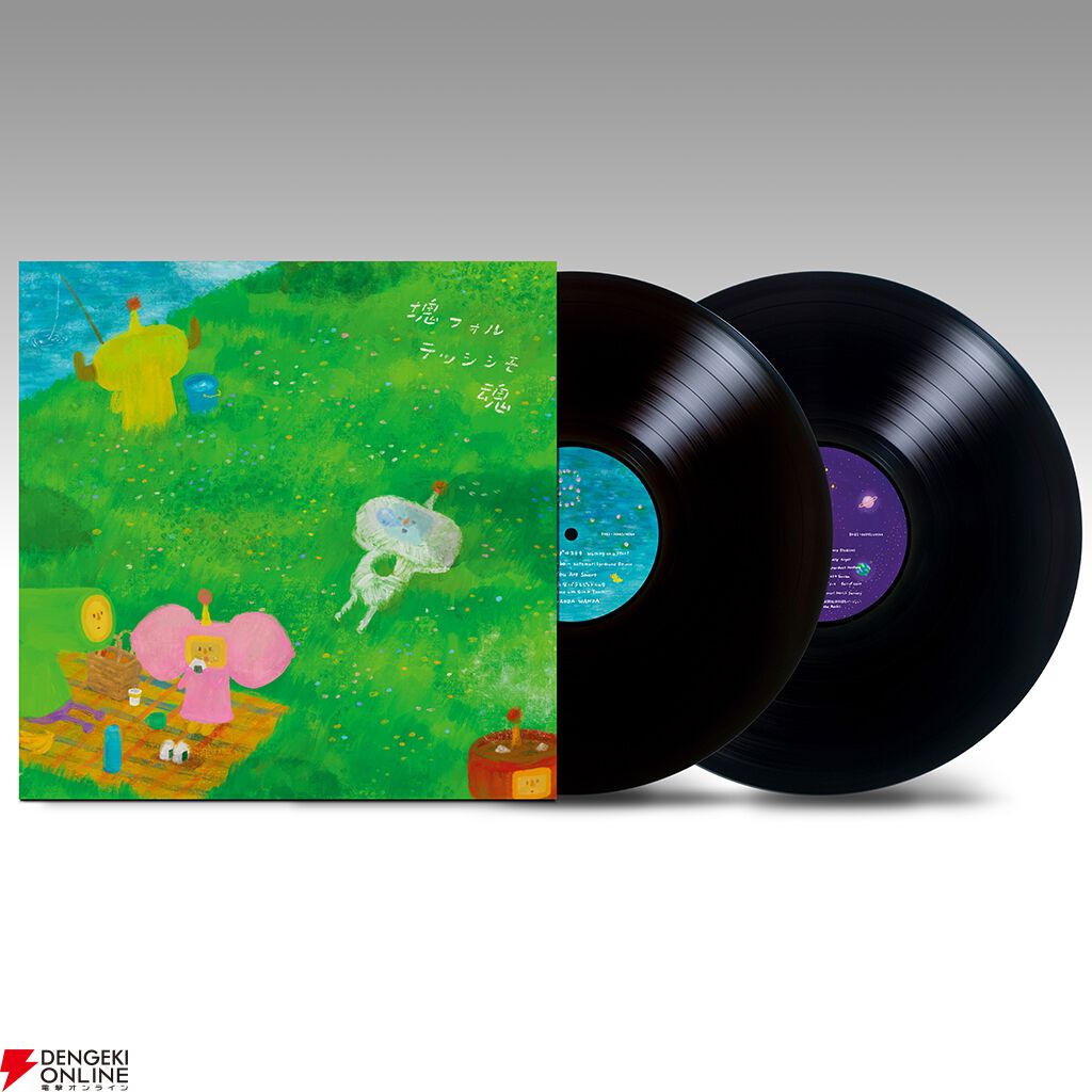『塊魂』レコード