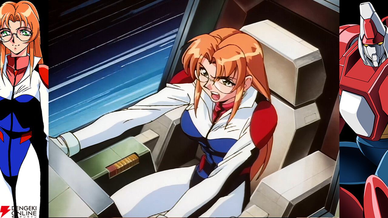 『70年代風ロボットアニメ ゲッP-X』本日7/16発売！ 中盤で主役機が“ゲッP-XX”に変わる激アツ展開の動画も公開