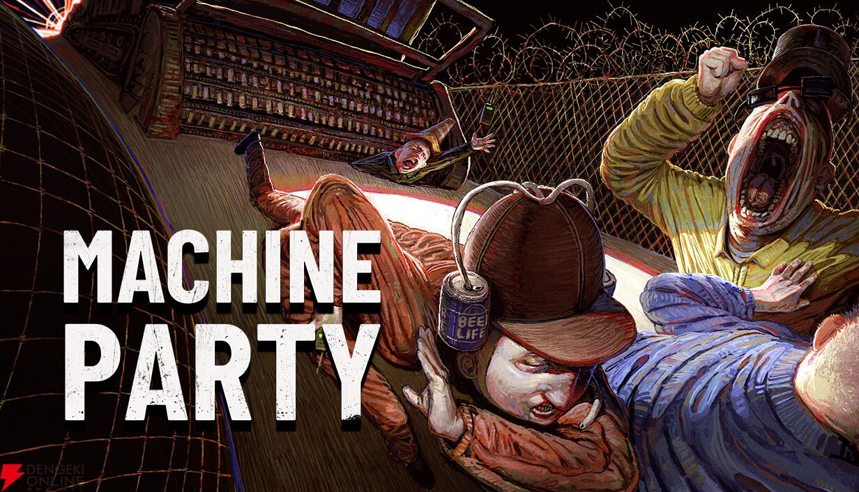大ヒット作『Buckshot Roulette』作者の新作！ 失敗＝死のバイオレンス・パーティゲーム『Machine Party』が7/30配信