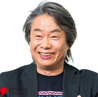 ファミコン40周年を祝う雑誌『ファミコン四十年生』が7/1発売 ファミコン40周年を祝う雑誌『ファミコン四十年生』が7/1発売