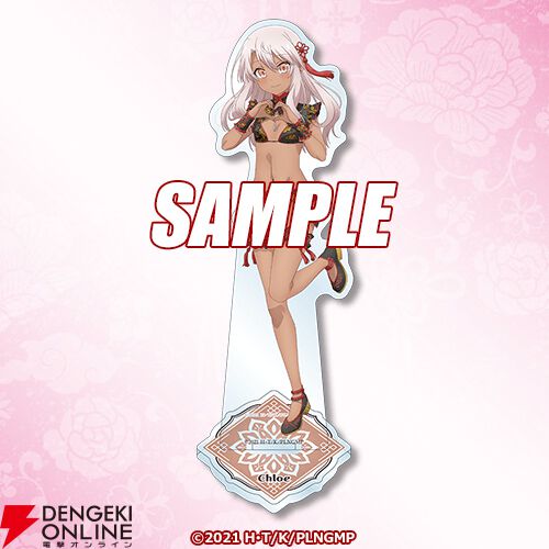 プリズマ☆イリヤ』イリヤたちの誕生日を祝うオンラインくじが発売