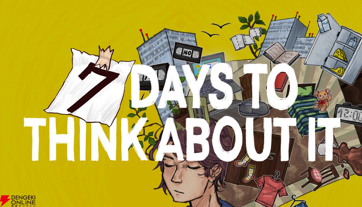 記憶と選択で進むサイコロジカルホラー『7 Days To Think About It』Steamで配信。お得な10％オフセールも