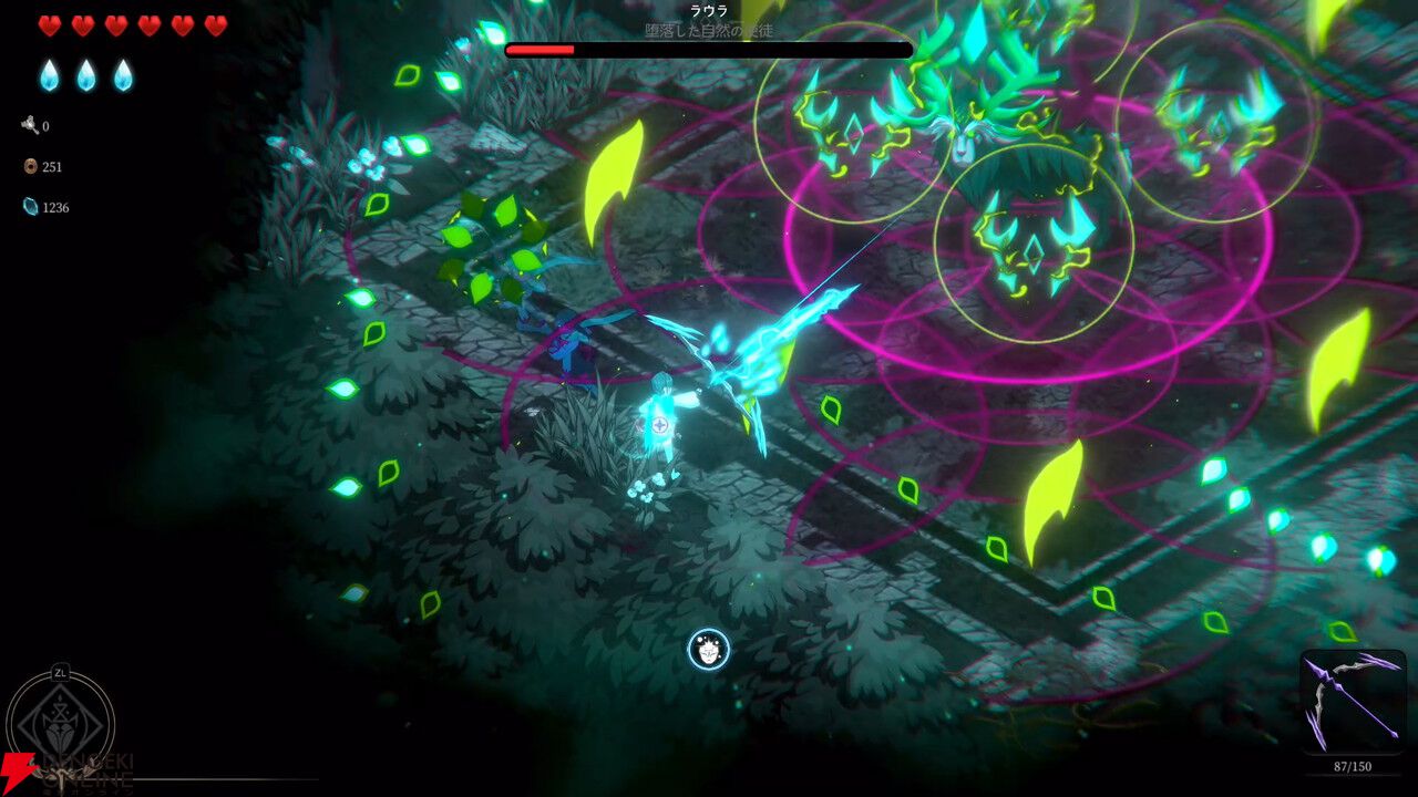 【Switch 2】弓矢×弾幕×ローグライク! 新作アクションシューティング『Ira』が7/30配信決定
