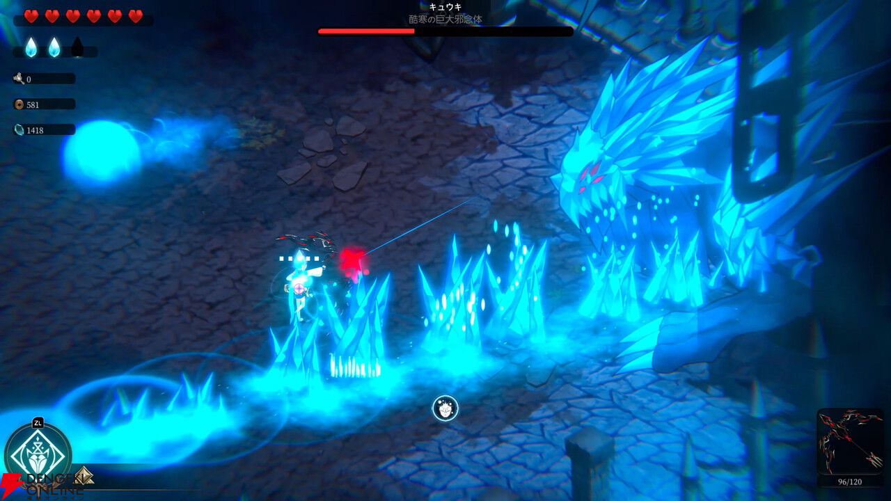 【Switch 2】弓矢×弾幕×ローグライク! 新作アクションシューティング『Ira』が7/30配信決定