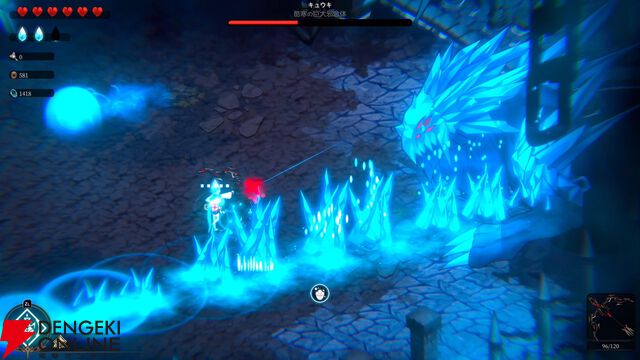 【Switch 2】弓矢×弾幕×ローグライク！ 新作アクションシューティング『Ira』が7/30配信決定