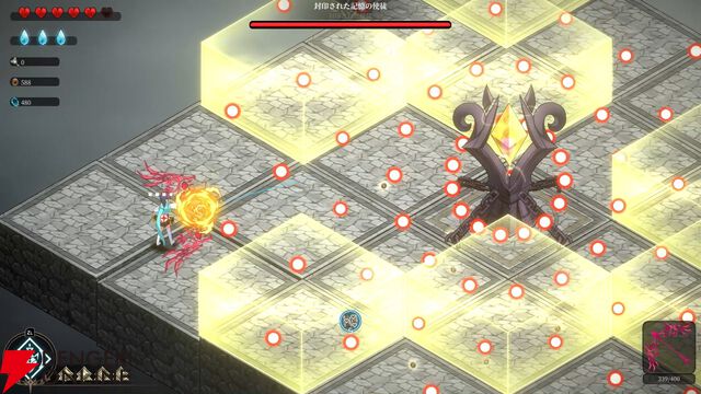 【Switch 2】弓矢×弾幕×ローグライク！ 新作アクションシューティング『Ira』が7/30配信決定