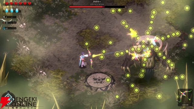 【Switch 2】弓矢×弾幕×ローグライク！ 新作アクションシューティング『Ira』が7/30配信決定
