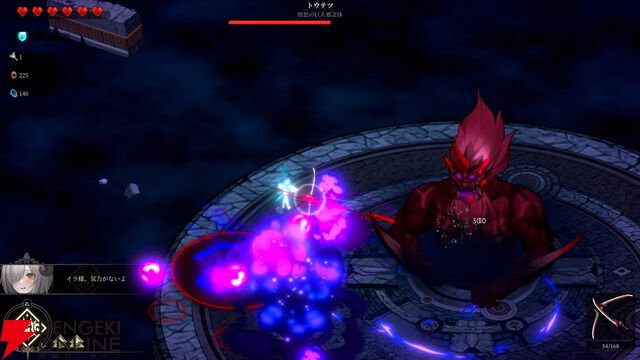 【Switch 2】弓矢×弾幕×ローグライク！ 新作アクションシューティング『Ira』が7/30配信決定