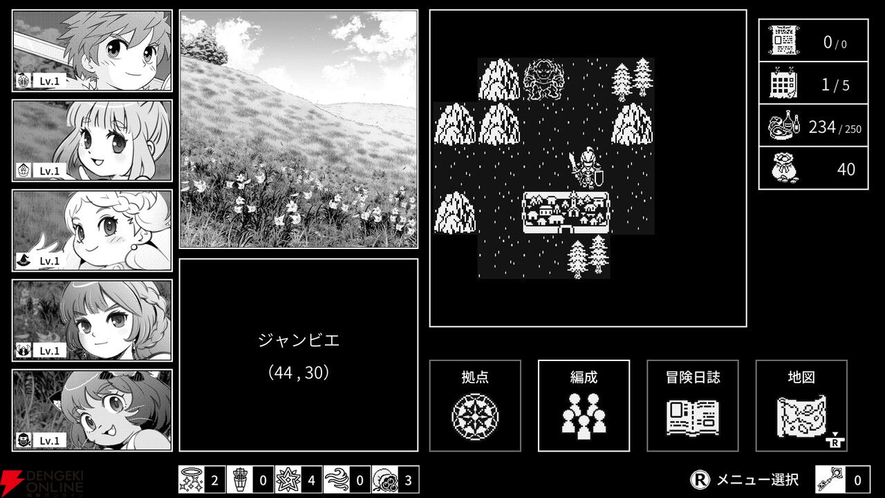 ハクスラ特化の異世界召喚RPG『モノクローム・エコーズ ブラック』Steamで本日より早期アクセス開始。Switch版『ホワイト』は7/23配信
