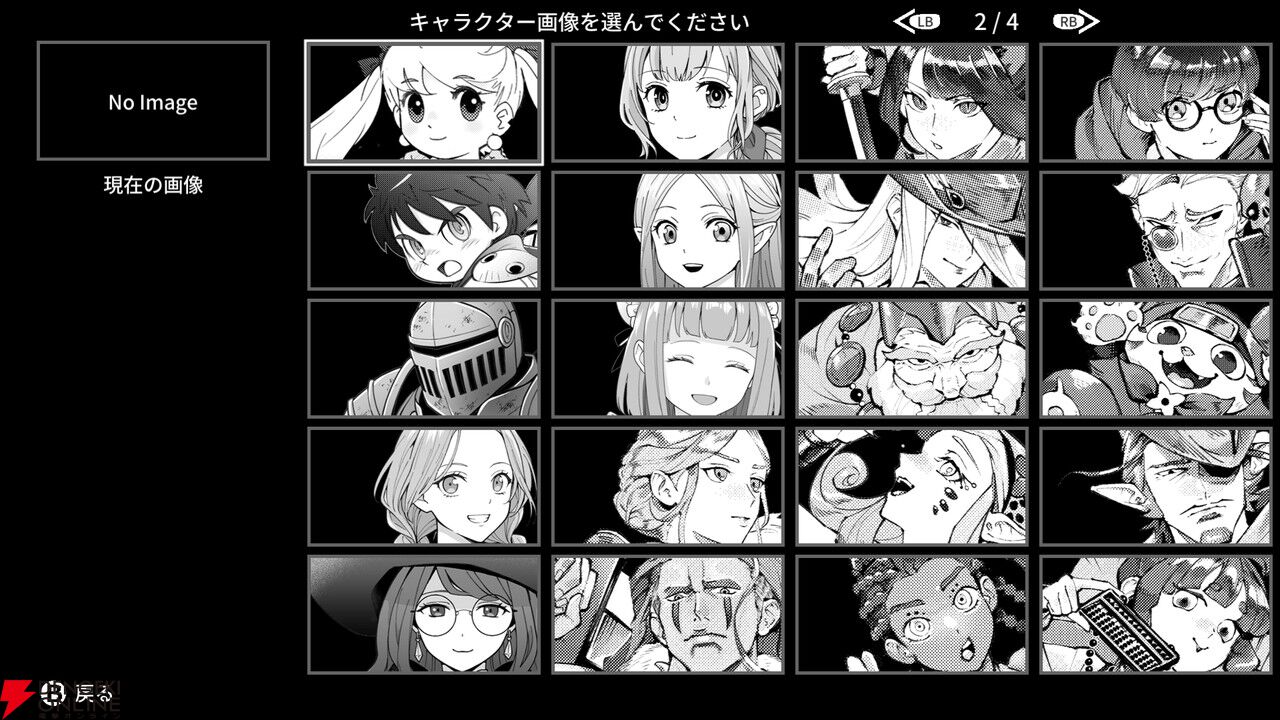 ハクスラ特化の異世界召喚RPG『モノクローム・エコーズ ブラック』Steamで本日より早期アクセス開始。Switch版『ホワイト』は7/23配信