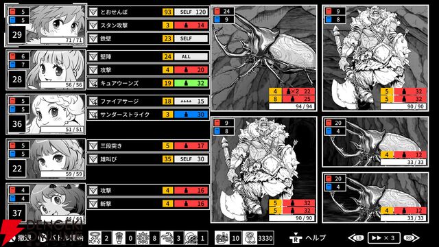 ハクスラ特化の異世界召喚RPG『モノクローム・エコーズ ブラック』Steamで本日より早期アクセス開始。Switch版『ホワイト』は7/23配信