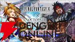 『FF10』×『オクトラ大陸の覇者』コラボ後編が開幕。リュック、ジェクトも新たに登場