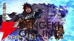 『FF10』×『オクトラ大陸の覇者』コラボ後編が開幕。リュック、ジェクトも新たに登場