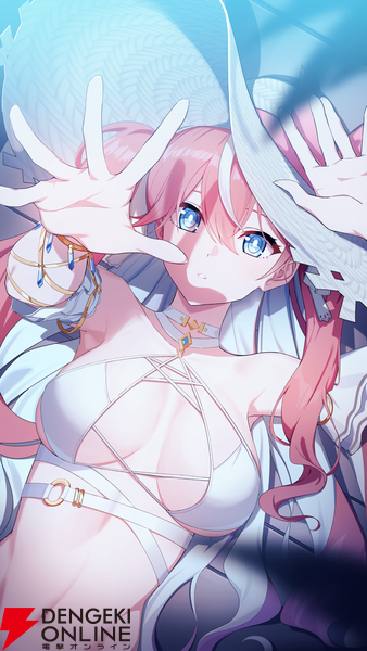 『スターセイヴァー』