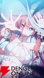 『スターセイヴァー』