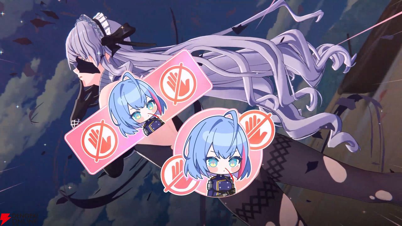 『スターセイヴァー』