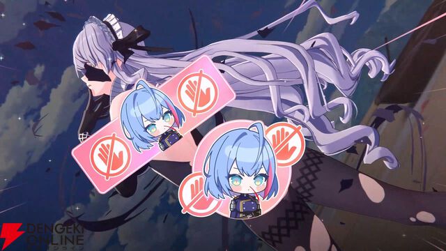 『スターセイヴァー』