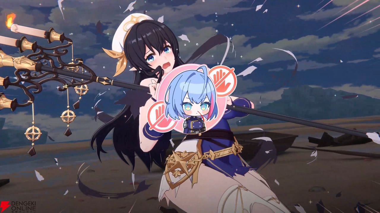 『スターセイヴァー』