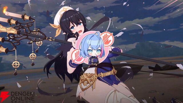 『スターセイヴァー』