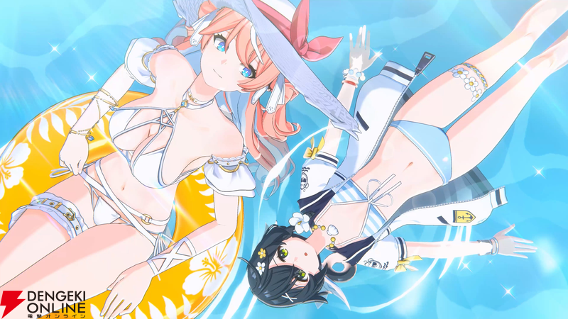『スターセイヴァー』