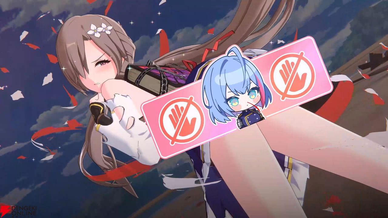 『スターセイヴァー』