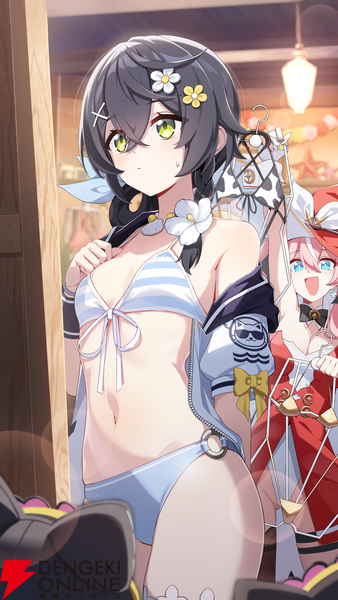 『スターセイヴァー』