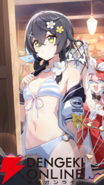 『スターセイヴァー』