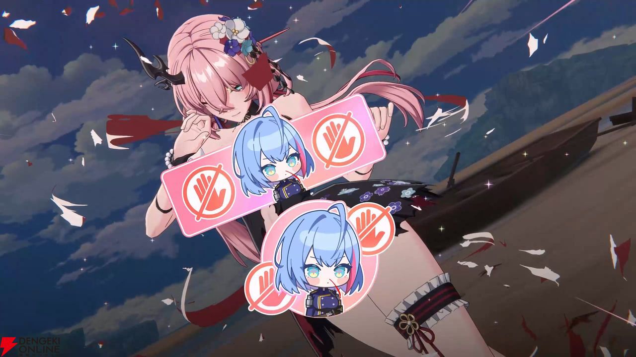 『スターセイヴァー』