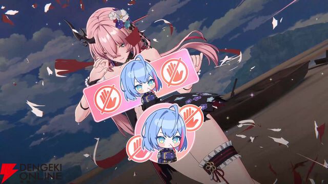 『スターセイヴァー』