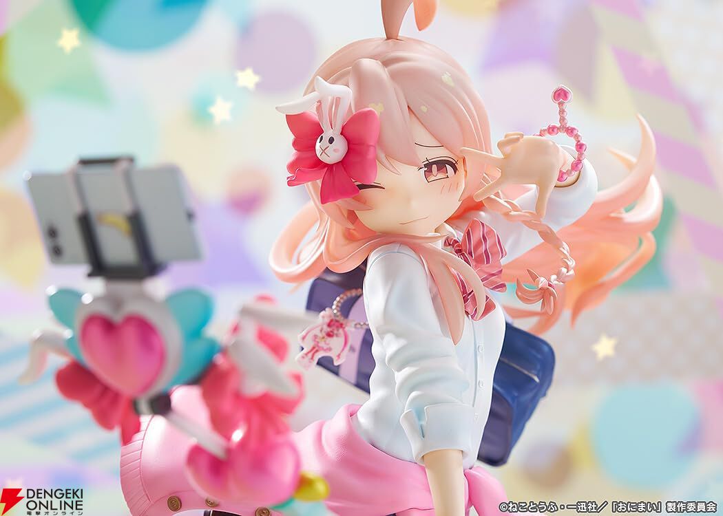 お兄ちゃんはおしまい！』平成ギャルなまひろ＆みはりのフィギュアが