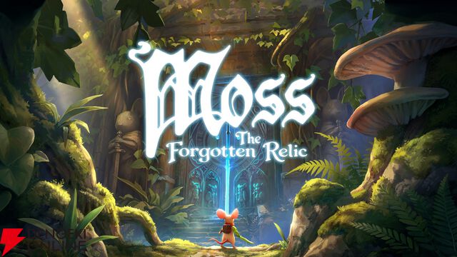 完全版『Moss：忘れられた秘宝』本日発売！ 名作アドベンチャー『Moss』シリーズが再構築されてPC・コンソールへ