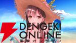 【ヘブバン攻略】SSレゾナンス大島一千子（浜辺のマドモアゼル）は光属性の超越ゲージを持つアドミラル！ スキル攻撃力アップや心眼などでも火力アップに貢献【日記#274】