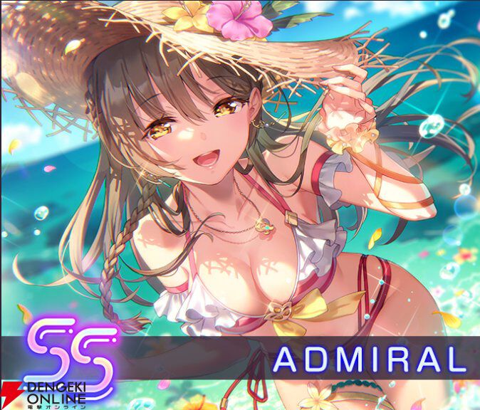 【ヘブバン攻略】SSレゾナンス大島一千子（浜辺のマドモアゼル）は光属性の超越ゲージを持つアドミラル！ スキル攻撃力アップや心眼などでも火力アップに貢献【日記#274】