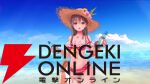 【ヘブバン攻略】SSレゾナンス大島一千子（浜辺のマドモアゼル）は光属性の超越ゲージを持つアドミラル！ スキル攻撃力アップや心眼などでも火力アップに貢献【日記#274】