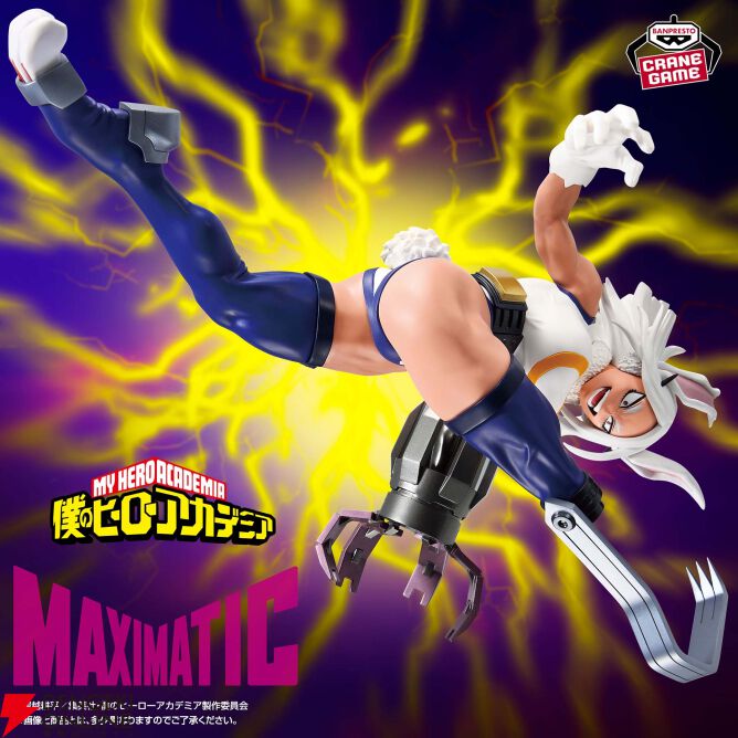 僕のヒーローアカデミア】MAXIMATICシリーズにミルコが初登場！ 持ち前