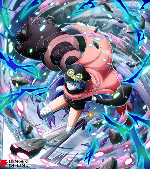 『ONE PIECE トレジャークルーズ』